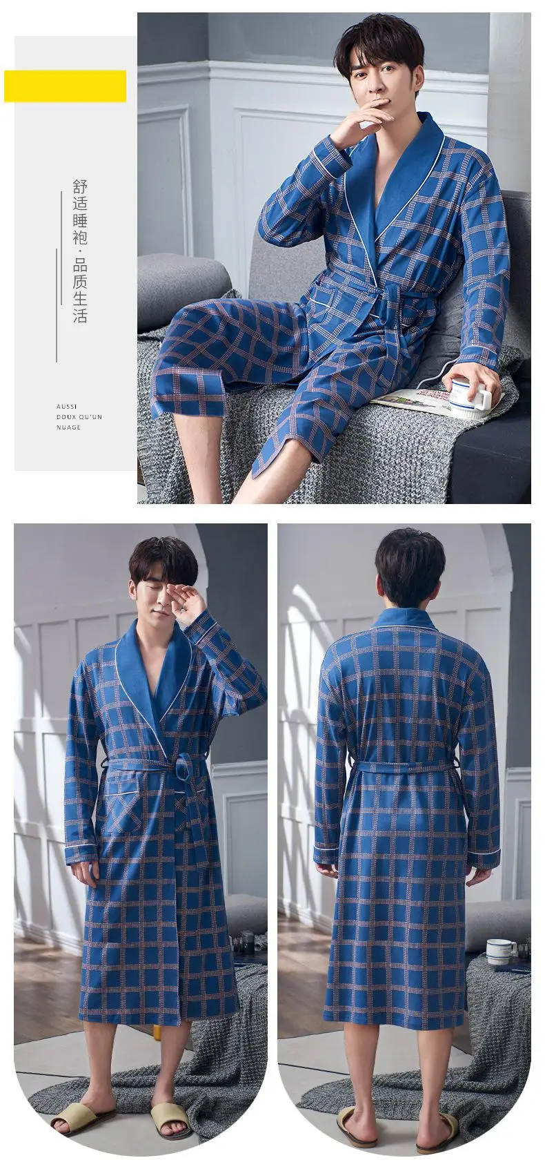 Men Casual Kimono Bathrobe Spring Autumn Cotton Long Robe Dressing Gown Plus Size M-4XL Sleepwear Nightgown Male Loose Home Wear red and black pajama pants