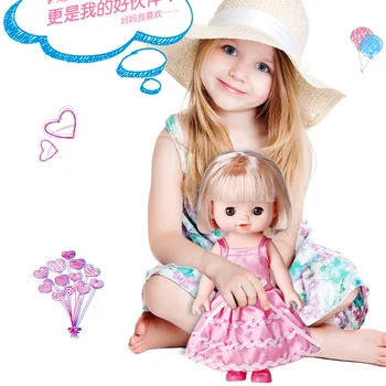 

Bjd Doll Set Soft Silicone Baby Dolls Lifelike Real Doll Toys for Girls Birthday Xmas Gift Puzzle Baby Toy Girl Toys for Kids
