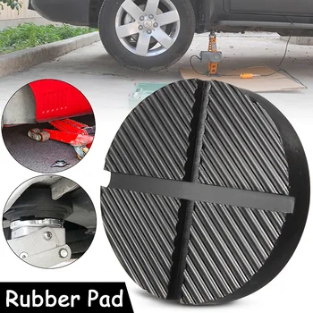 

Universal Cross Slotted Frame Jack Disk Rubber Pad For Pinch Weld Side Jackpad
