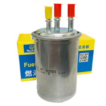 

Car Fuel Filter Element For Ford Transit For Ssangyong Actyon Diesel Car OEM CN3C159155BA