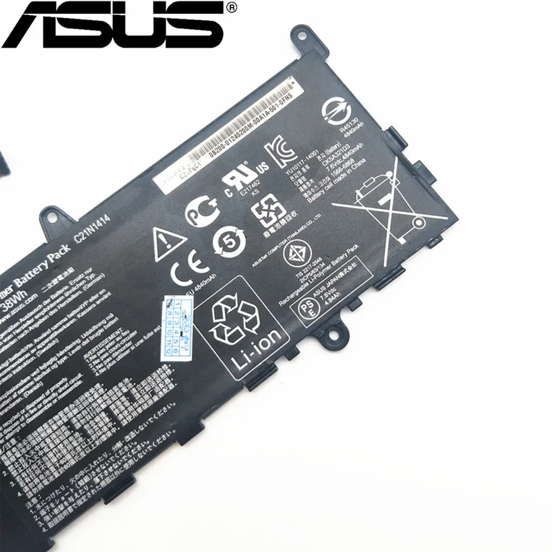 ASUS C21N1414 Аккумулятор для ноутбука EeeBook X205TA, F205TA-FD0064TS,-FD0060TS,-1A, F205TA-FD0066TS,-BING-FD015BS