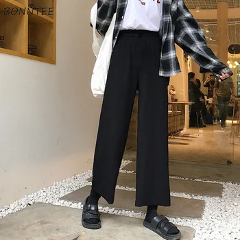 

Pants Womens Solid Wide Leg Trendy Females Trousers Harajuku Korean Style All-match Elastic High Waist Loose Fashionable Chic