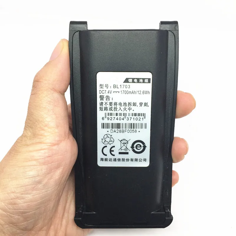 DC 7,4 V 1700 mAh Li-Ion para HYT TC700 TC700S радио