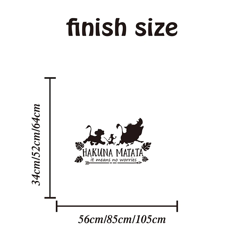 Cartoon Hakuna Matata Means No Worries Wall Sticker Kids Room Lion King Inspirational Quote Wall Decal Playroom Vinyl Decor (1)