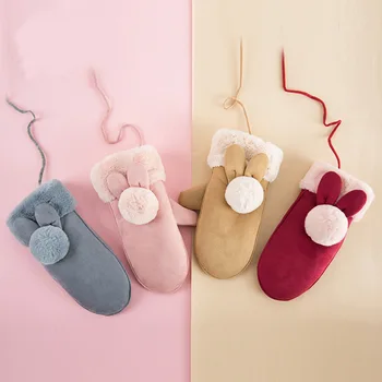 

Gloves Female Winter New Style Cute Rabbit Eared Furry Ball Suede Korean-style Warm Thick Halter Mittens