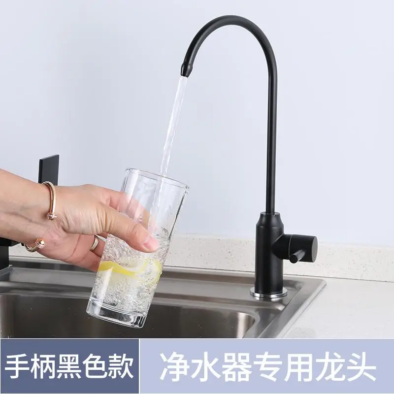 Смесители для кухни кран водоочистителя бытовой прямой питьевой воды тонкое сопло один холодный черный 2/3 кухни fauc - Цвет: Цвет: желтый