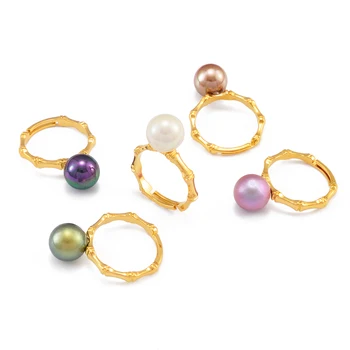 

Anniyo Hawaiian Bamboo Pearl Ring for Women Girls Resizable Ring Birthday Wedding Party Gift,Guam African Luxury Jewelry #243006