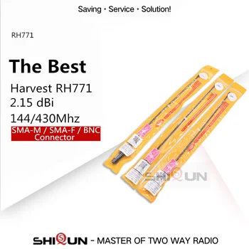 

Better Than Nagoya NA-771 High Gain RH771 RH-771 BNC UHF VHF Dual band antenna for ICOM IC V8,IC V85,IC V82,IC V80 TH-UV8000D