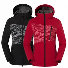 Мужские осенние зимние повседневные флисовые спортивные куртки TECTOP Водонепроницаемая утепленная Спортивная уличная походная Лыжная куртка