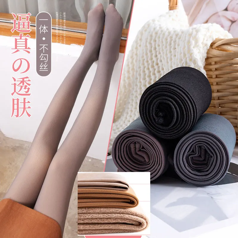 Серый черный имитация кожи женские чулки колготки зимние прозрачные блестящие