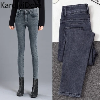 

Big code Women's jeans 2020 new summer Korean version of the high waist was thin and slim slim feet women's pants