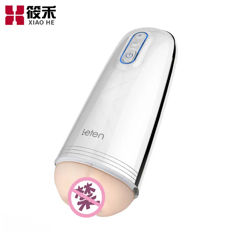 Thunder Z9 Smart Video Airplane Bottle Exercise Maker Male Entity Reverse Mould Famous Machine Adult Sex Supplies Wholesale
