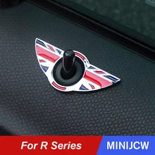 2 шт., украшение для замка автомобиля, наклейки, чехол, декор для Mini Cooper S JCW R50 R52 R53 R55 R56 R57 R58 R59 R60 R61, автомобильные аксессуары