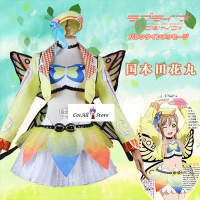 Kunikida Hanamaru Lovelive! Aqours 4th Singler HORIZON Mari Kanan Chika Dia You Yoshiko Hanamaru Ruby карнавальный костюм с крыльями - Цвет: Kunikida Hanamaru