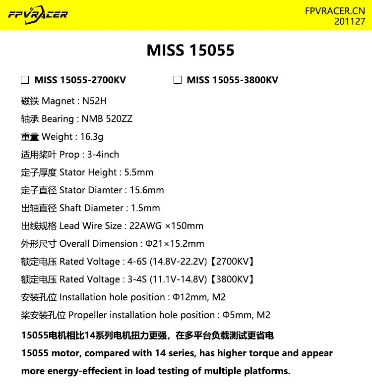 MISS-15055_01.jpg