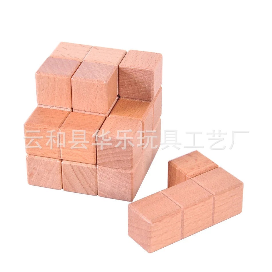 Деревянные развивающие игрушки головоломка Kong Ming Ball Luban Lock Головоломка Куб SUO-MA куб строительные блоки