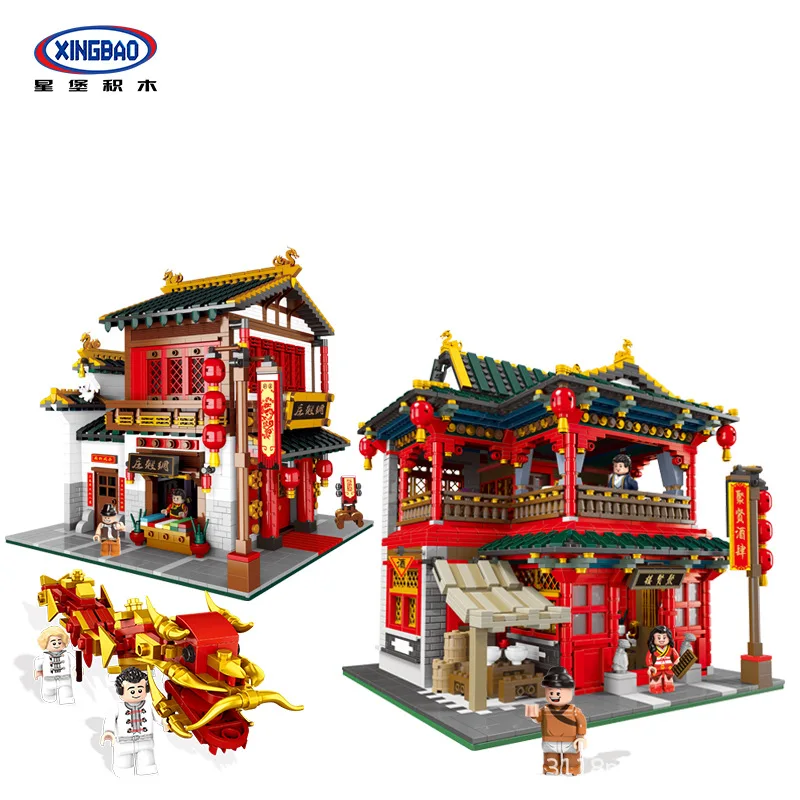

XINGBAO Building Blocks Chinese Street View Compatible Music Engage Building Blocks Assembled CHILDREN'S Toy Model Adult Small P