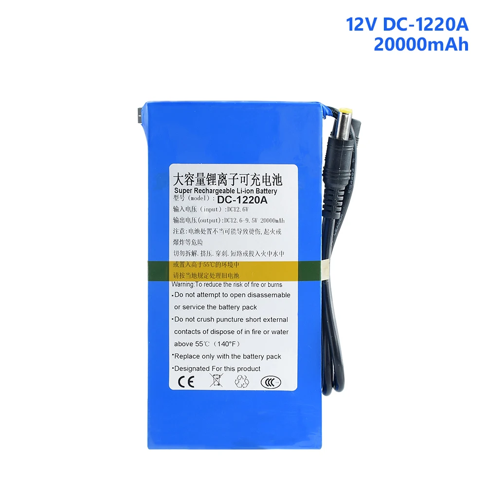 12V DC-12480 12680 12800 12980 121500 1220A 4800-20000 мАч литий-ионная DC 12V Супер аккумуляторная батарея - Цвет: DC-1220A 20000mAh