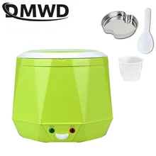 DMWD 12 В/24 В/220 В портативная рисоварка для автомобиля/грузовика мини Ланч-бокс подогреватель пищи Пароварка многофункциональный автоматический пищевой контейнер DMWD 12 В/24 В/220 В портативная рисоварка для автомобиля/грузовика мини Ланч-бокс подогреватель пищи Пароварка многофункциональный автоматический пищевой контейнер
