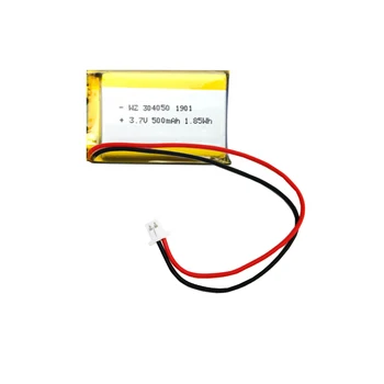 

485361 505560 polymer rechargeable battery mobile power supply fill light lighting lithium battery