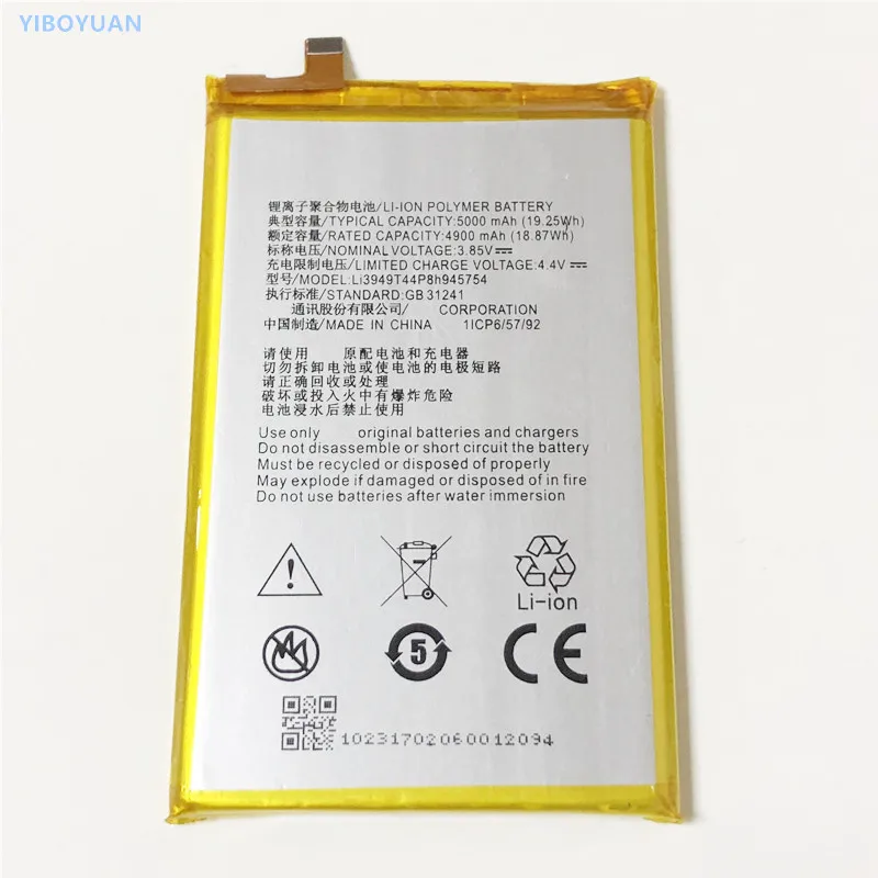 Аккумулятор 3,85 V 5000mAh Li3949T44P8h945754 для zte Blade A610 Plus A2 Plus BV0730 MT6750T 5,5"