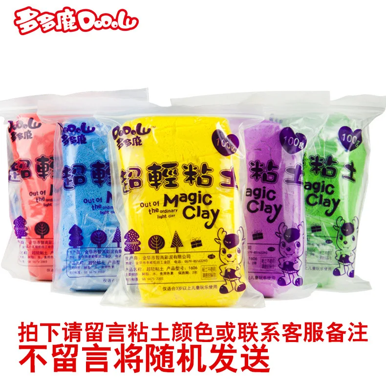 

Clay Deer 36 Color Plasticene Ultra-Light a Lot of Optional 24 Color Or above 3D Non-100G/G