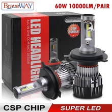 BraveWay CSP Chip Scheinwerfer Lampen H4 H7 H8 H9 H11 LED Lampen für Auto 12V 9005 HB3 9006 HB4 9012 HIR2 H4 Led-lampen für Motorrad(China)