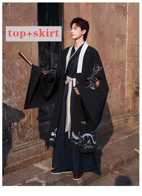 Japanese Clothes For Men.Traditional Japanese Clothing For Men