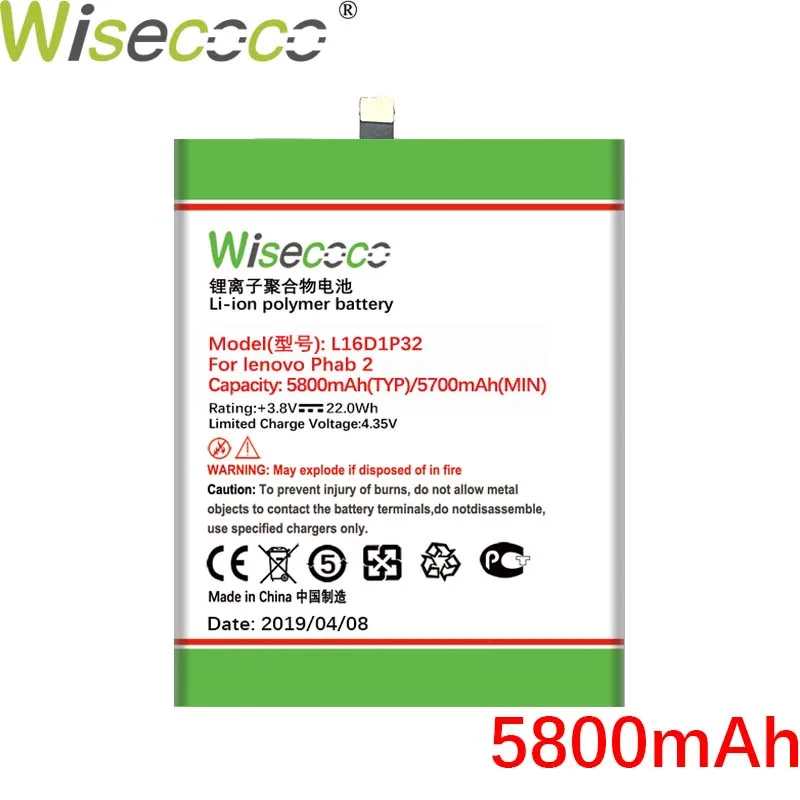 Wisecoco L16D1P32 5800 мА/ч, батарея для lenovo Phab 2 Plus/PB2-670/PB2-670N/PB2-670M/PB2-670Y Лидер продаж высокое качество батарея