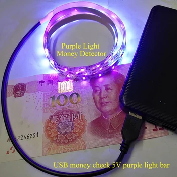 

Ultraviolet Bactericidal Disinfection Germicidal LED Strip Light For Home Portable UV Lamp Note Counterfeit Money Detector Check