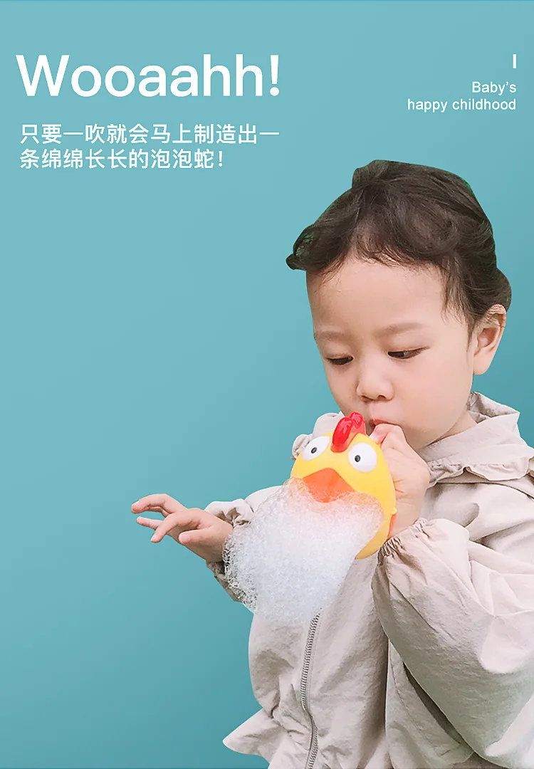 Douyin Стиль Знаменитостей дети двухрежимный пузырьковая машина для изготовления детских ванн цыплята лиса выдувная пузырьковая игрушка