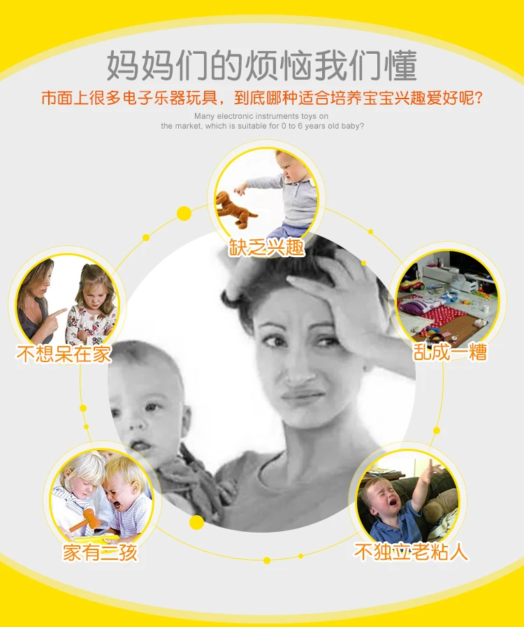 Развивающая игрушка для мальчиков и девочек 0-1-3 лет, музыкальная игрушка для детей 0-3-4-6-8-12 месяцев