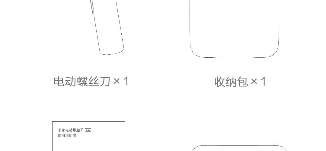 Xiaomi Mijia Cordless Rechargeable Screwdriver 3.6V 2000mAh Li-ion 5N.m Electric Screwdriver With 12Pcs S2 Screw Bits