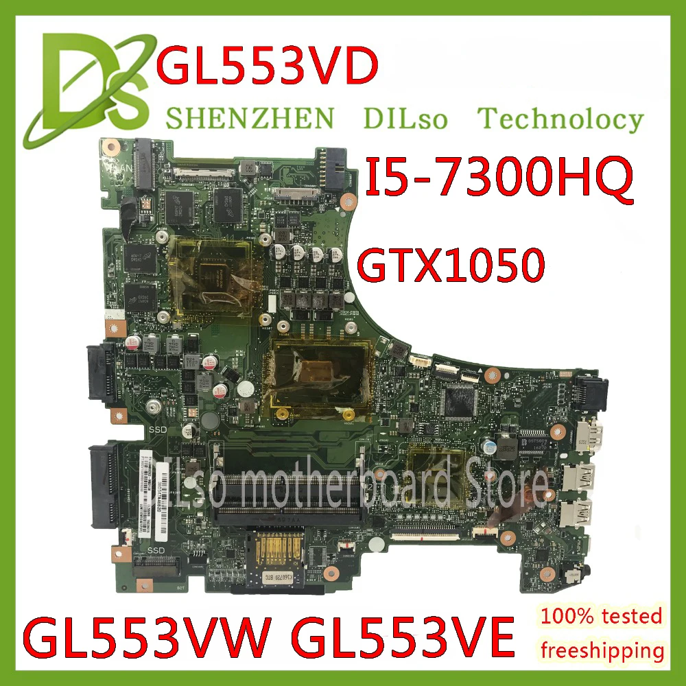 KEFU GL553VD для ASUS GL553V GL553E GL553VW материнская плата ноутбука I5-7300HQ GTX1050-2G тест