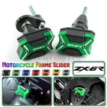 

H Design Fairing Frame Slider Guard Falling Protection Anti Crash Pad Protector For KAWASAKI NINJA ZX-6R 636 05-06