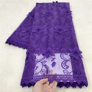 

Purple African Sequins Net Lace Fabric Milk silk High Quality French Mesh Lace Fabric Nigerian Tulle Lace Fabrics For Wedding