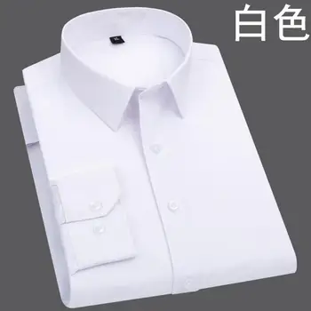 

new Men's white shirt em8 slim casual young professional workwear shirt ZQU8-01-31