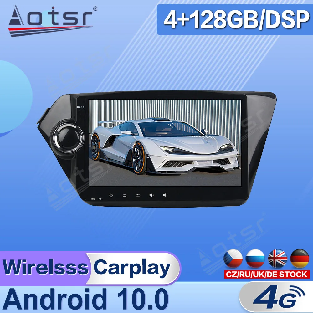 Android 10 For KIA K2 RIO 2011 2012 - 2015 Car Radio Multimedia Video Player Navigation GPS 2 Din Stereo Receiver Head Unit DSP |