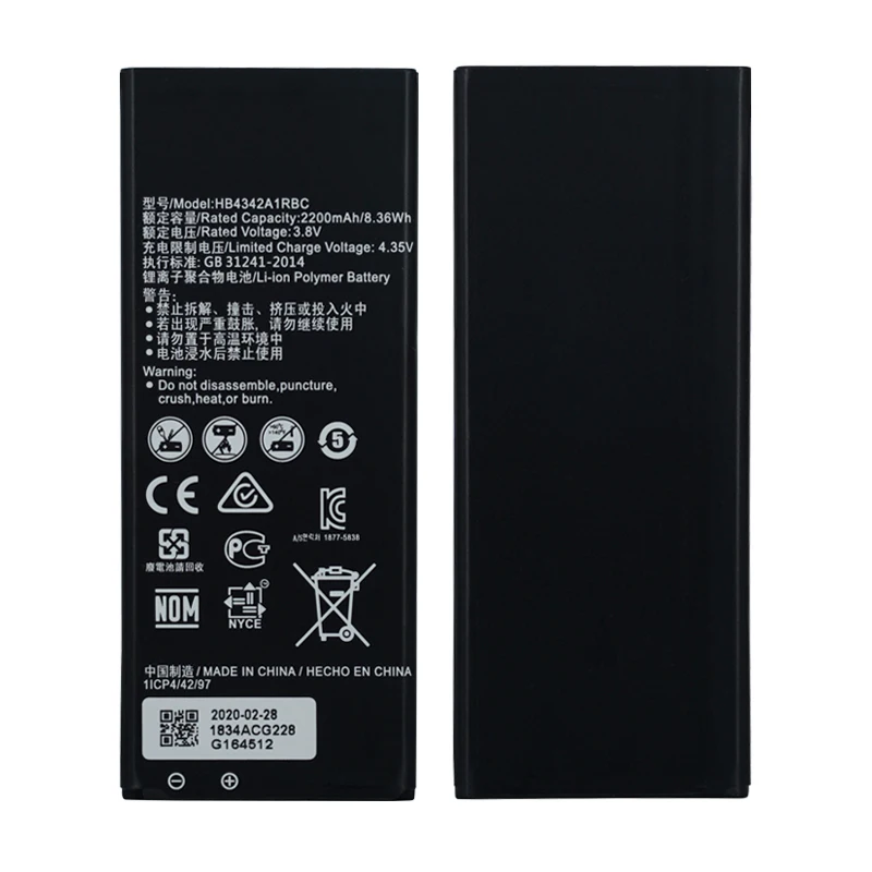 Аккумулятор HB4342A1RBC 5 шт. 100% оригинал для Huawei Y5II Y5 II 2 Ascend + Y6 Honor 4A SCL-TL00 5A аккумулятор