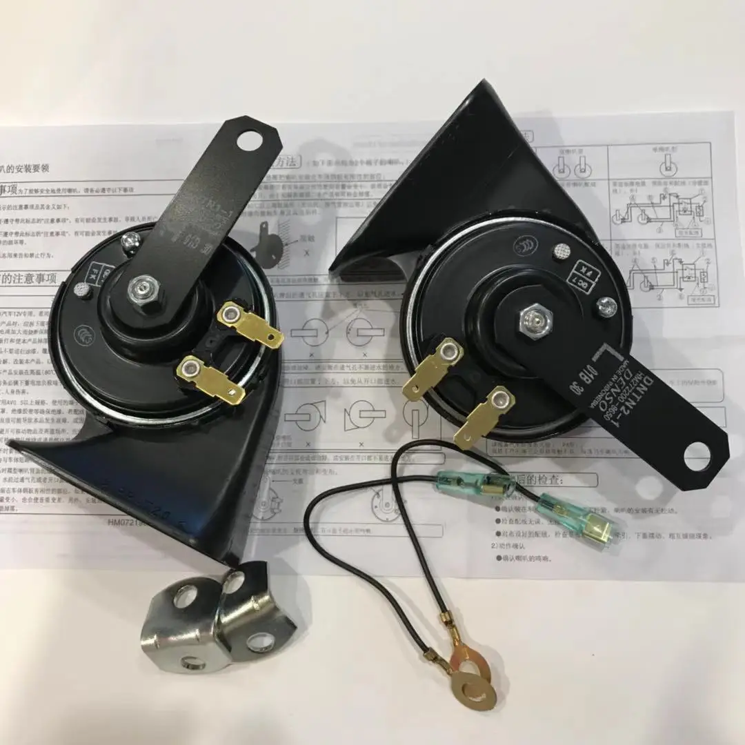 자동차 경적, 방수, 비파괴 달팽이 경적, 닛산 패트롤 Y62 10-18 용, 특수 변형 휘슬, 슈퍼 사운드