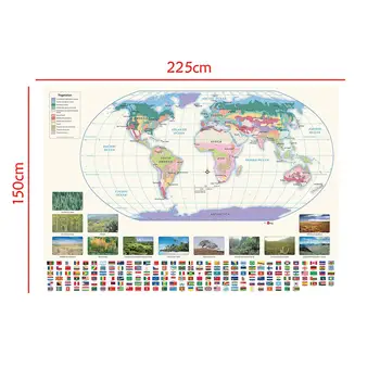

The World Map With Vegetation Map And National Flags 150x225cm Non-woven Waterproof World Map
