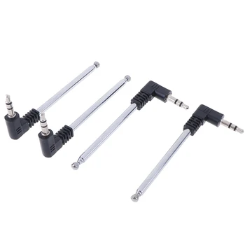 

4pcs/lot Metal Cell Phone Multi Purpose 3.5mm FM Radio Antenna 8.8 Inch Long