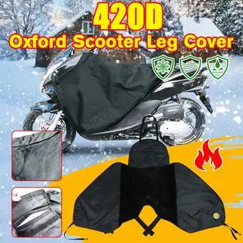 

Waterproof Leg Protector Motorcycle 420D Oxford Cloth Scooter Leg Cover Windproof leg shield Cold-proof Windshield Winter Cover