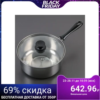 

Bucket 2 l with glass lid