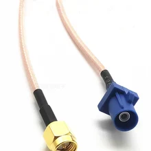 

1Pcs RG316 15CM Fakra C To SMA Male GPS Antenna Extension Cable