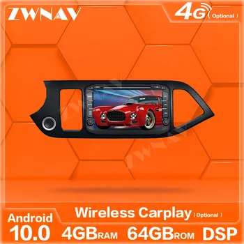 

Android 10 Screen For KIA PICANTO MORNING 2011 2012-2016 car Multimedia Player GPS Navigation Auto Audio Radio Stereo Head Unit