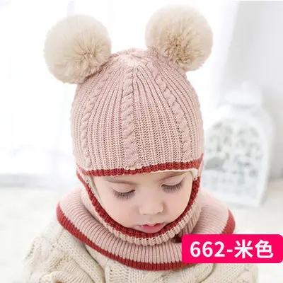 Бежевый Hirigin New Baby Girl Balaclava Mask Fur Hat Winter Wool Warm Velvet Beanies Knitted Cap Kids Pompom Gorras - Цвет: Бежевый