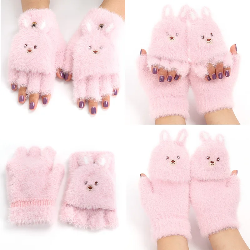 Зимние женские перчатки уличные аксессуары милые перчатки без пальцев двойного назначения перчатки из кролика теплые флисовые однотонные перчатки для девочек