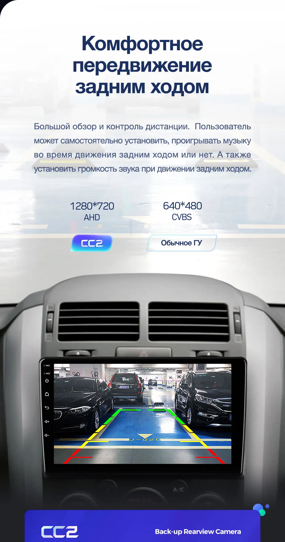 TEYES CC2 Штатная магнитола для Сузуки Гранд Витара 3 поколение Suzuki Grand Vitara 3 2005 Android 8.1, до 8-ЯДЕР, до 4+ 64ГБ 32EQ+ DSP 2DIN автомагнитола 2 DIN DVD GPS мультимедиа автомобиля головное устройство