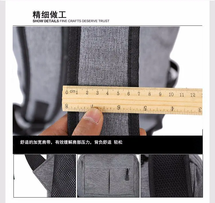 Cross Border Supply of Goods Korean-style Casual Backpack Computer Multi-functional USB Backpack Travel Backpack Schoolbag
